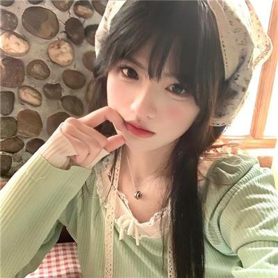为爱远离